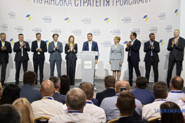 Groysman presents his party team to run for parliament. Photos