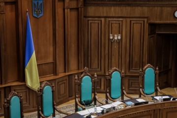 Антикоррупционный инструмент был, а теперь его нет?