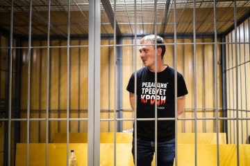 В России уволили двух генералов МВД в связи с делом Голунова