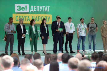 «Слузі народу» відновили фінансування з держбюджету