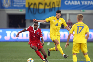 Ucrania vence 1-0 a Luxemburgo en el partido de clasificación para la Eurocopa 2020 (Vídeo)