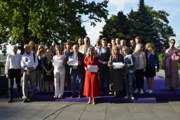 Гандзюк посмертно стала лауреатом міжнародної премії