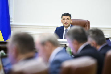 Правительство создало Госслужбу по этнополитике и свободе совести