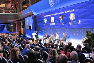 В Риге завершилась конференция Riga StratCom Dialogue-2019