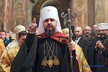 Metropolitan Epifaniy thanks soldiers defending native Ukraine from aggressor