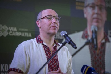 Ex-Speaker of Ukrainian Parliament Andrii Parubii to be buried in Lviv on Sept 2