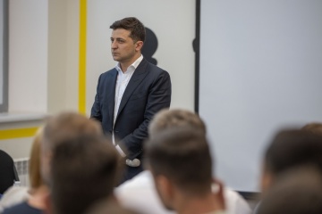 Zelensky supports establishment of State Financial Investigation Service