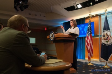 США висловили підтримку Україні перед