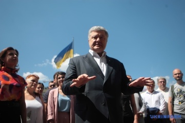 Порошенко просить Раду і МЗС не пускати на вибори спостерігачів-росіян