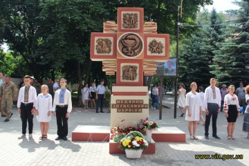 В Виннице открыли памятный знак медикам, которые погибли на Майдане и в АТО