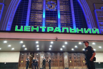 У Києві знову