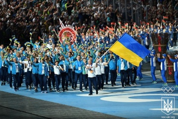 У Мінську запалав вогонь ІІ Європейських ігор