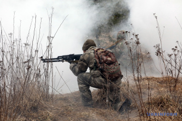 Donbass : les troupes russes ont violé le cessez-le-feu à 11 reprises