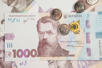 Narodowy Bank Ukrainy osłabił oficjalny kurs hrywny do 28,48