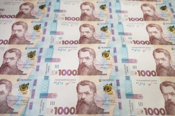 Narodowy Bank Ukrainy ustalił oficjalny kurs hrywny na 26,64