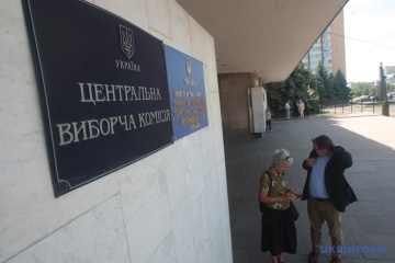 ЦИК изучает возможность проведения выборов вблизи линии фронта на Донбассе 28 марта