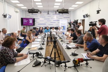 «Топ-20 активних та ефективних партій України». Презентація рейтингу