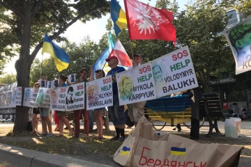 У Німеччині відбулася акція на підтримку українських заручників у Росії
