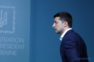 После избрания Зеленского президентом покушений на него не было - УГО
