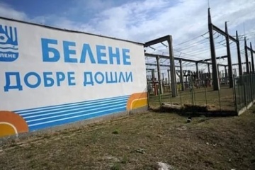 Північна Македонія готова інвестувати в болгарську АЕС