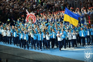 Resultado de los JJEE: Ucrania gana 51 medallas y ocupa el tercer lugar