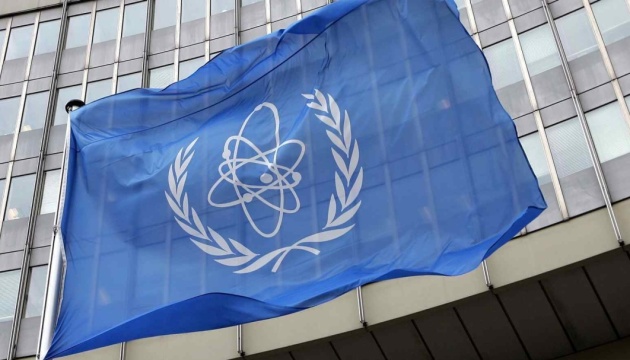 IAEA Director General concerned about Russian shelling of Slavutych 