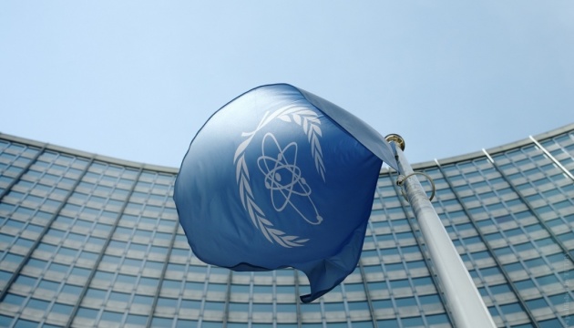 Ukraine receives humanitarian aid from IAEA 