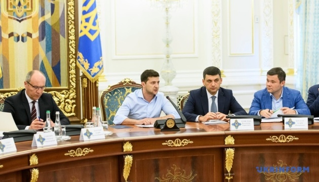 Zelensky holds NSDC meeting and announces new solutions
