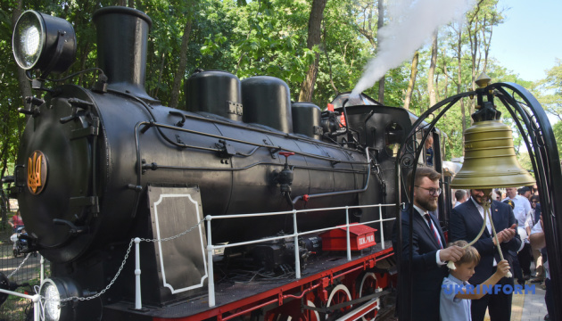 Столична дитяча залізниця відкрила 66-й сезон перевезень після реконструкції
