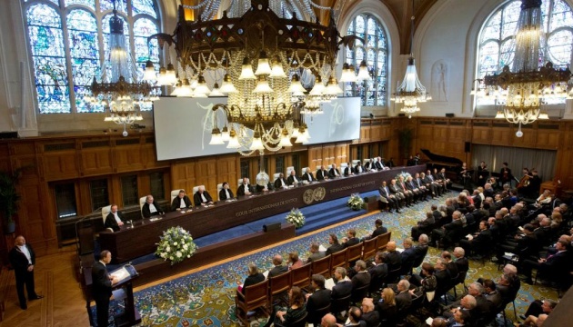 Україна vs Росія: сьогодні стартує Суд в Гаазі