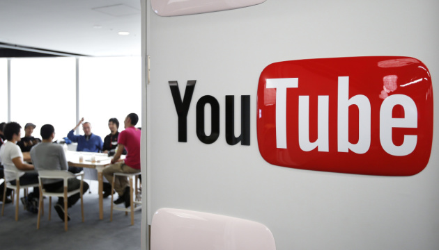 YouTube забанив два німецькі канали Russia Today