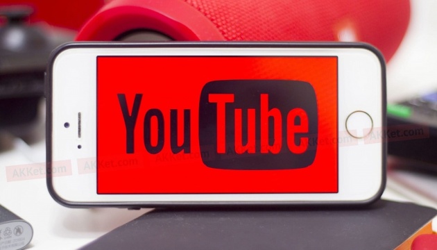 YouTube почав округляти кількість підписників