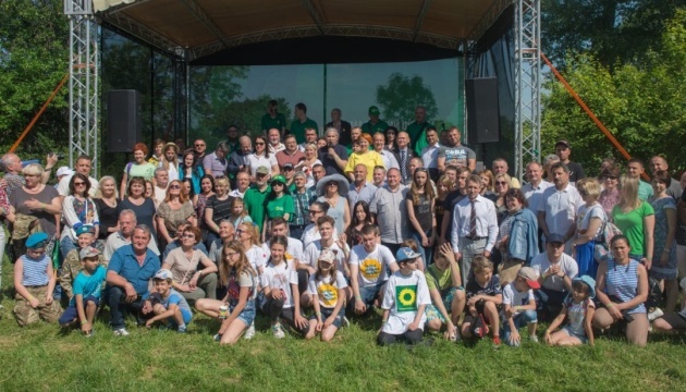 El Partido de los Verdes de Ucrania participará en las elecciones parlamentarias 