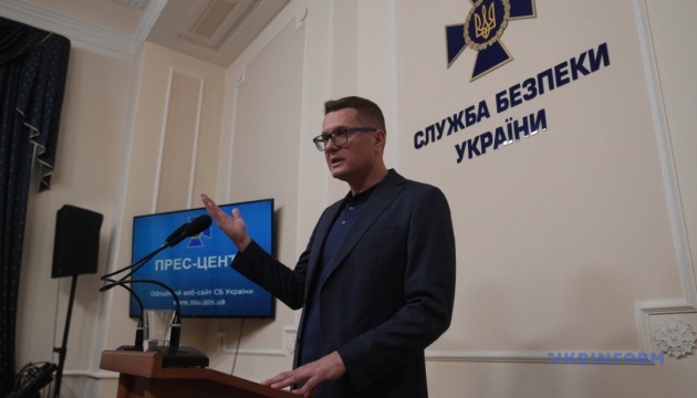 Баканов повідомив, яке завдання поставив перед СБУ президент