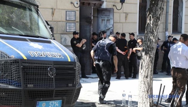 Під час сутичок біля Одеського медуніверситету травмували поліцейського