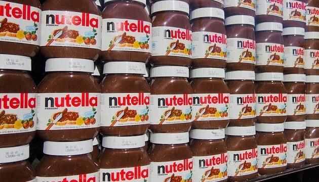У Франції страйкує найбільша фабрика з виробництва Nutella