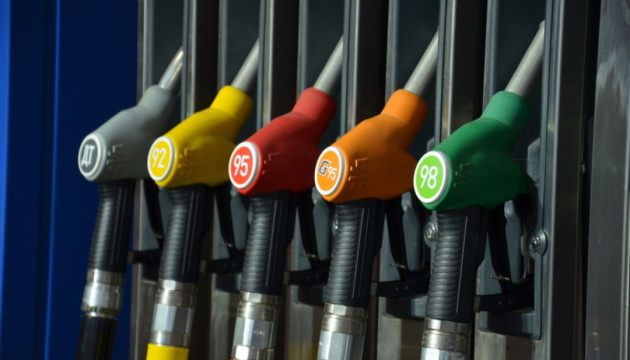 Средняя цена бензина должна составлять 24,84 гривни за литр – Минэкономики