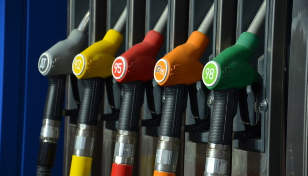 Gasoline and diesel fuel dropped in prices in Ukraine