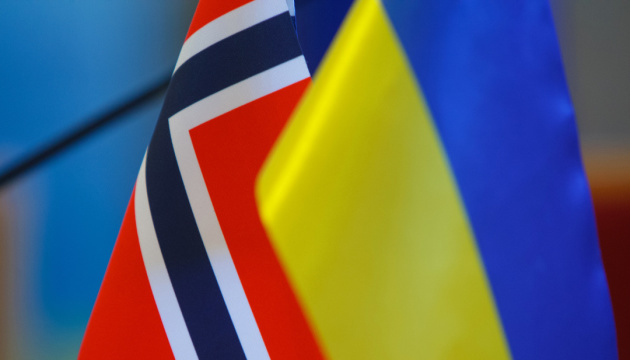 Ucrania y Noruega acuerdan cooperar para reducir el riesgo de incidentes nucleares

