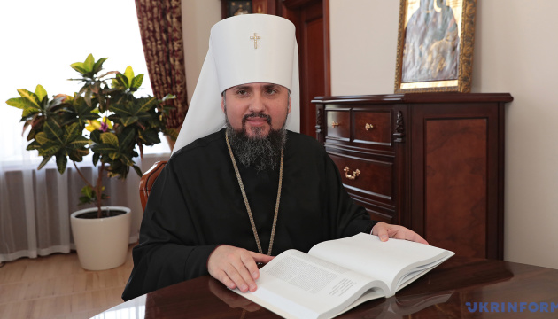 ウクライナのモスクワ聖庁支持者は１５％のみ＝エピファニー・ウクライナ正教会首座主教