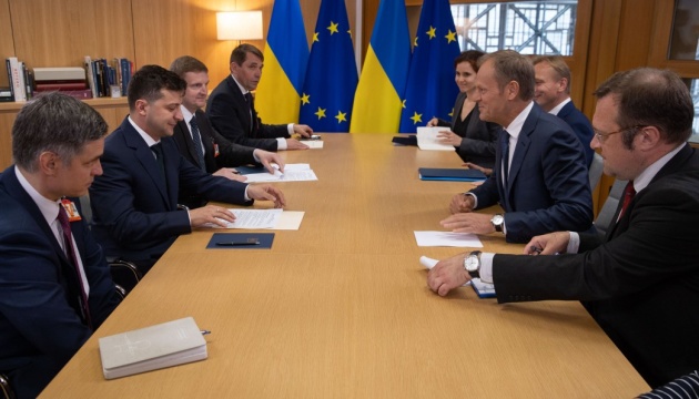 Donald Tusk: l'UE poursuivra son soutien financier à l'Ukraine