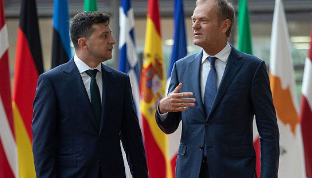 Ukraine-EU summit in Kyiv to give powerful impetus to bilateral relations - Zelensky
