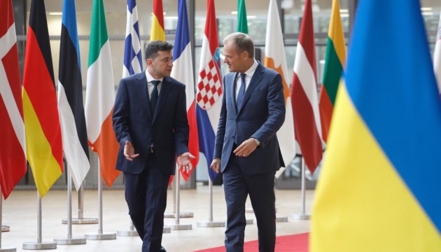 Зеленський подякував Туску за ініціативу запросити Україну на наступний саміт G7