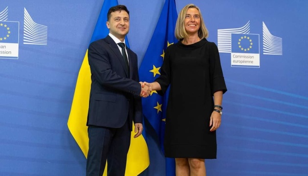 Mogherini: La Unión Europea continúa apoyando a Ucrania