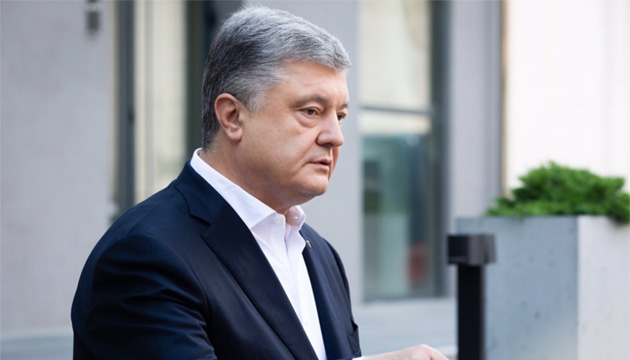 SBI checking whether Poroshenko violated border crossing rules during trip to Maldives