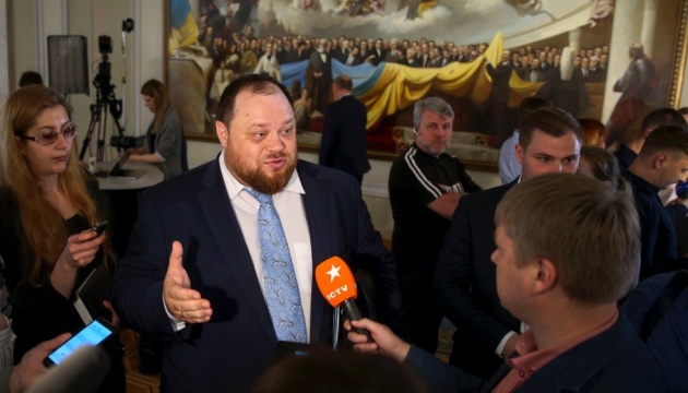 В Офісі глави держави не виключають дострокові місцеві вибори - Стефанчук