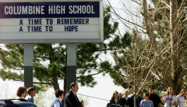 У Штатах хочуть знести школу 