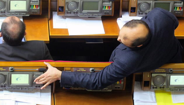 Ukraine's parliament introduces criminal liability for piano voting