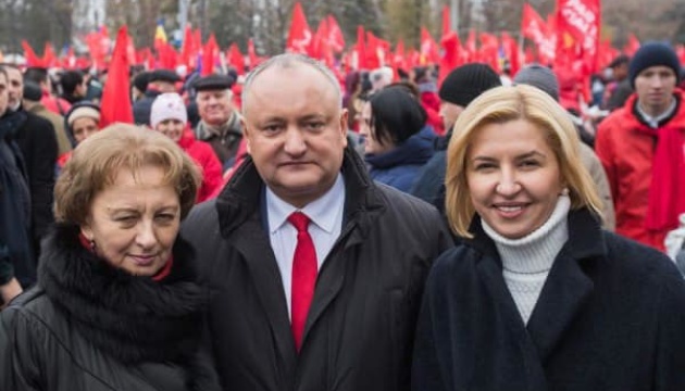 Південь Молдови підтримує парламентську більшість і новий уряд