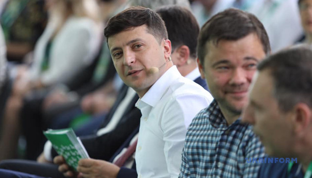 Zelensky plans to replace all regional governors
